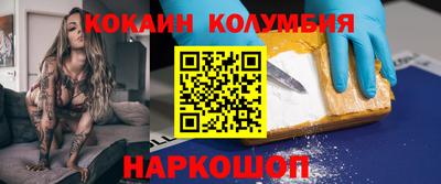 прущие крисы Бугуруслан