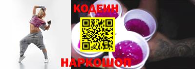 мескалин Бузулук