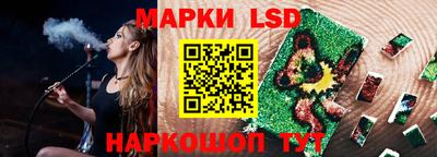 прущие крисы Бугуруслан