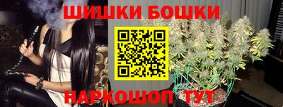 мескалин Бузулук
