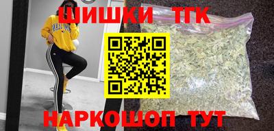 прущие крисы Бугуруслан