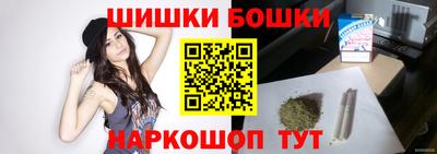 мескалин Бузулук