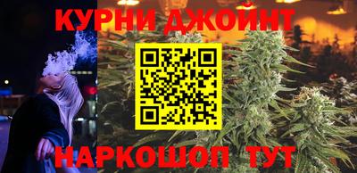 мескалин Бузулук