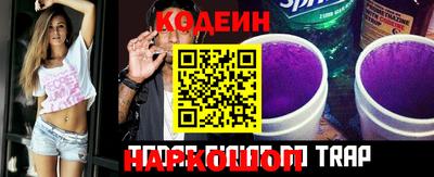 мескалин Бузулук