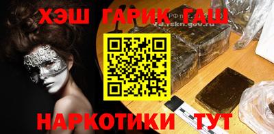 мескалин Бузулук