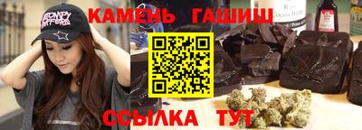 мескалин Бузулук
